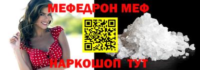 a pvp Краснознаменск