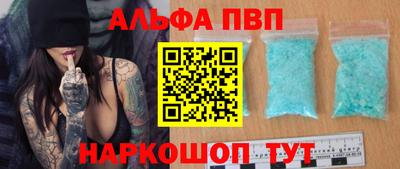 стаф Кулебаки