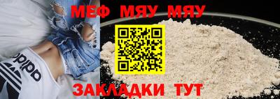 a pvp Краснознаменск