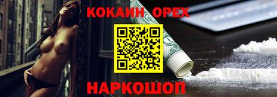 a pvp Краснознаменск