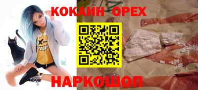 a pvp Краснознаменск