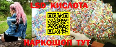 a pvp Краснознаменск