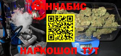мефедрон VHQ Краснодар