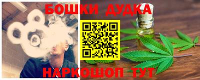 мефедрон VHQ Краснодар