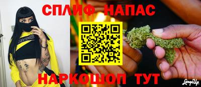 мефедрон VHQ Краснодар
