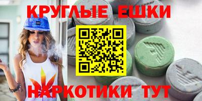 a pvp Краснознаменск