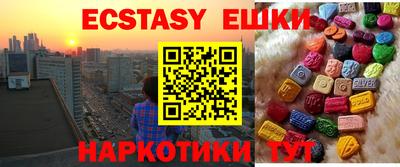 героин Кунгур