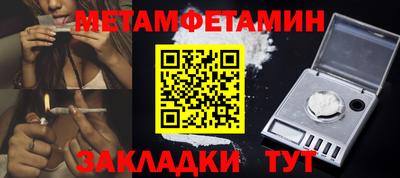 a pvp Краснознаменск