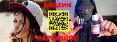 a pvp Краснознаменск