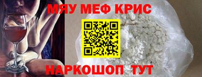 a pvp Краснознаменск