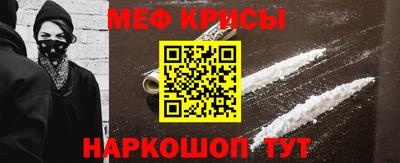 a pvp Краснознаменск