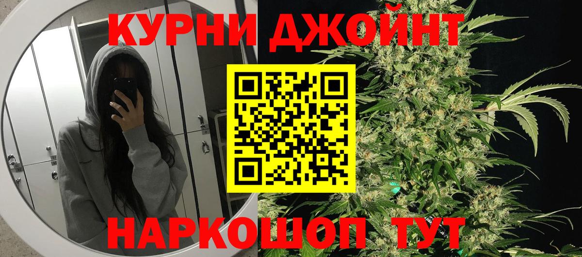Конопля ГИДРОПОН Бирск